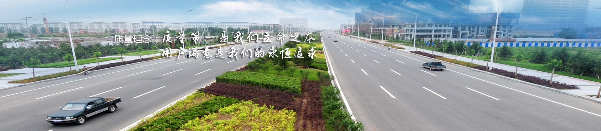 手机banner3